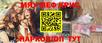 герыч Павлово