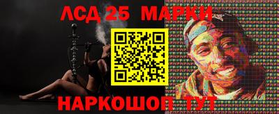 прущая мука Берёзовский