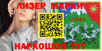 прущая мука Берёзовский