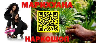 прущая мука Берёзовский