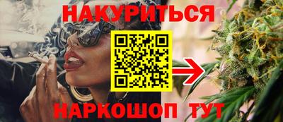 прущая мука Берёзовский