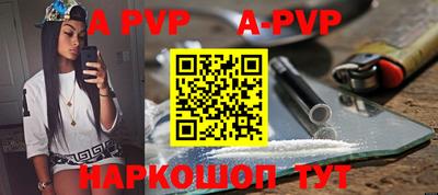 прущая мука Берёзовский