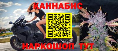 а пвп мука Беслан