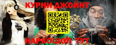 мескалин Бийск