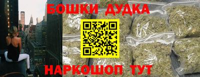 прущая мука Берёзовский