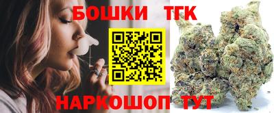прущая мука Берёзовский