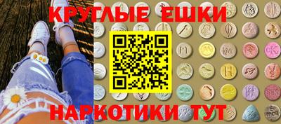 дмт Отрадный