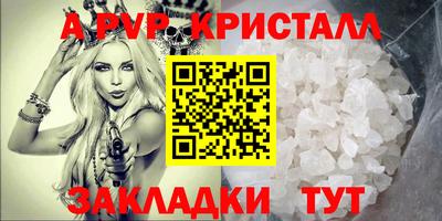 прущая мука Берёзовский