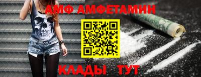 прущая мука Берёзовский