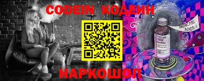 прущая мука Берёзовский